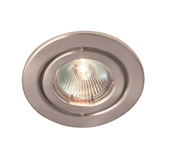 RIDA 50W GU10 pressed steel downlight, IP20, 85mm, Chrome, dimmable, directional